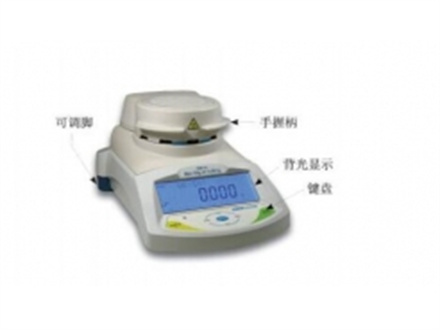 Moisture analyzer