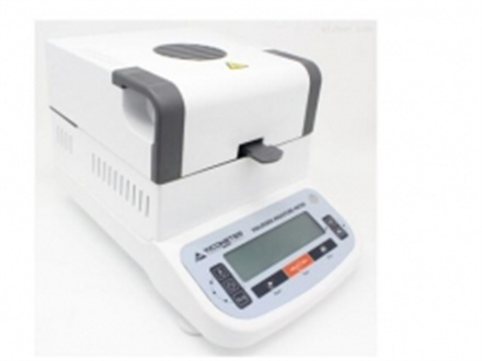 Moisture analyzer3.jpg