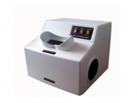 Ultraviolet analyzer