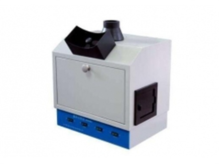 Ultraviolet analyzer