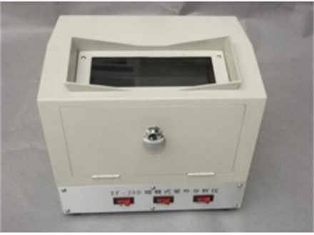 Ultraviolet analyzer